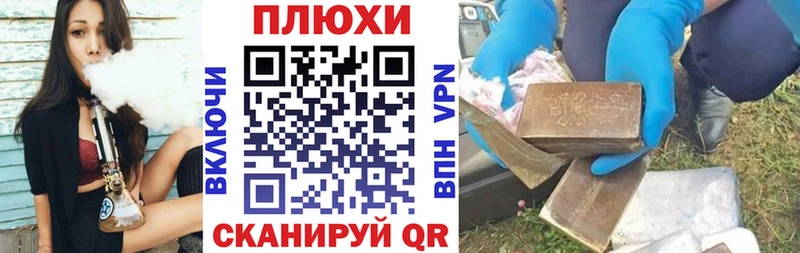 наркота  Старая Купавна  ссылка на мегу маркетплейс  Гашиш убойный 