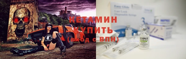 хмурый Армянск