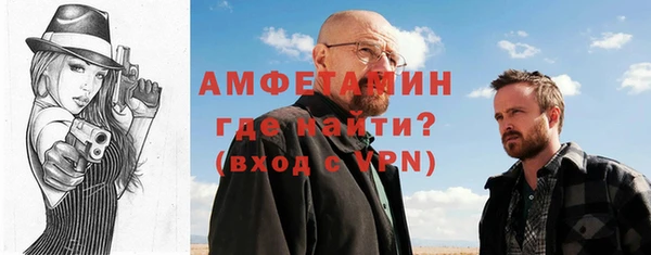 ГАЛЛЮЦИНОГЕННЫЕ ГРИБЫ Аркадак
