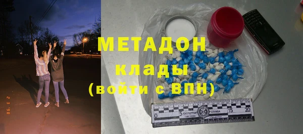 ГАЛЛЮЦИНОГЕННЫЕ ГРИБЫ Аркадак