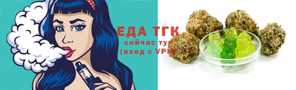 ГАЛЛЮЦИНОГЕННЫЕ ГРИБЫ Аркадак