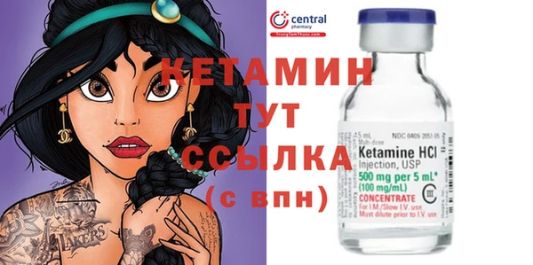 хмурый Армянск