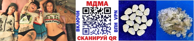 наркошоп  Старая Купавна  kraken зеркало  МДМА молли 