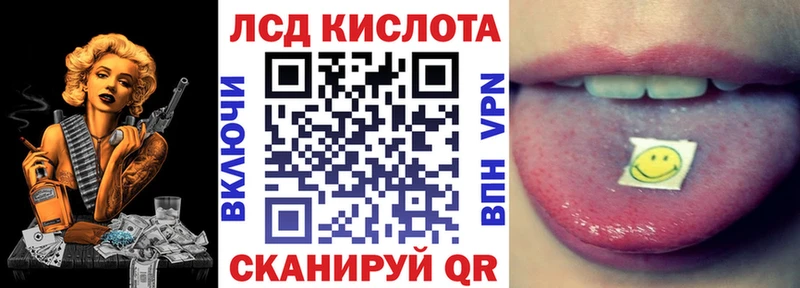 Марки NBOMe 1500мкг  Старая Купавна 